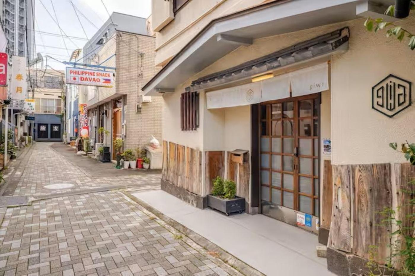 Guesthouse Giwa - Vacation Stay 14269V Mishima  Zewnętrze zdjęcie